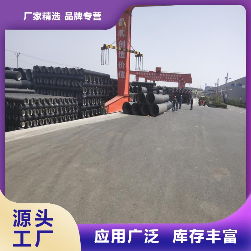 球墨铸铁管球墨铸铁篦子多种工艺