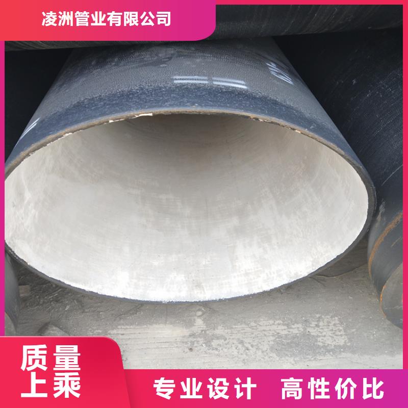 昭觉县离心球墨铸铁管按需定制
