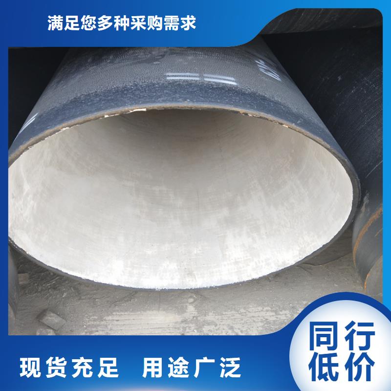 昭觉县离心球墨铸铁管价格合理