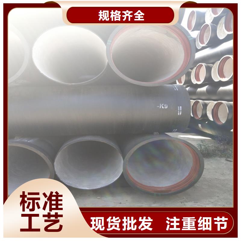 球墨铸铁管可调式井盖选择大厂家省事省心