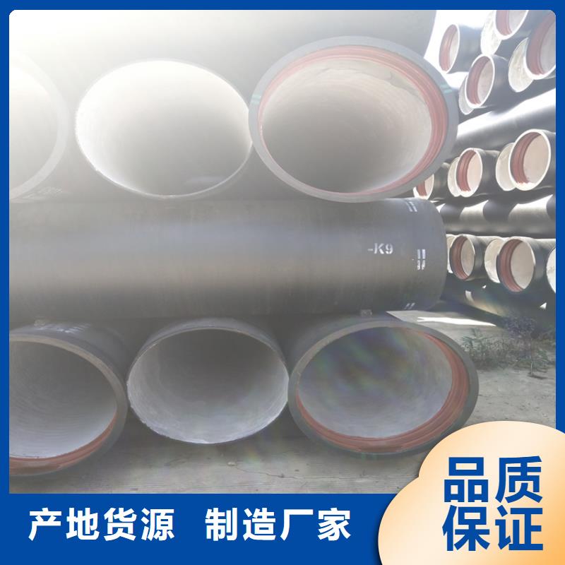 球墨铸铁管树脂井盖篦子免费寄样