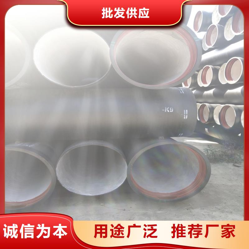 永年县给水球墨铸铁管价格合理