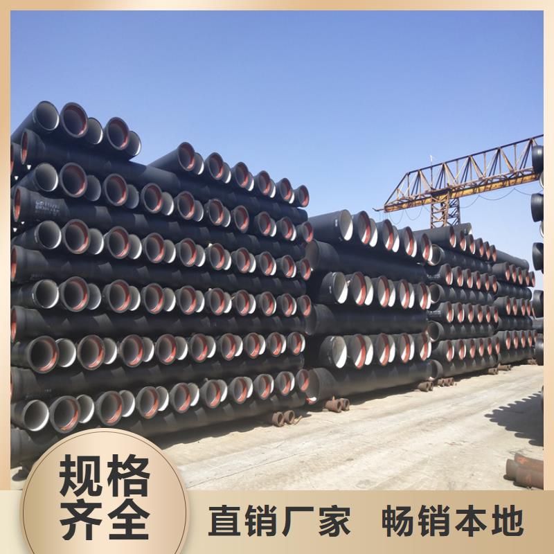 【球墨铸铁管】重型700防沉降井盖质量不佳尽管来找我