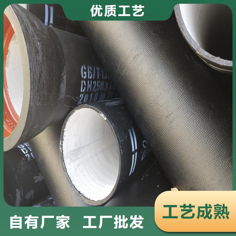榕城区国标k9球墨铸铁管按需定制