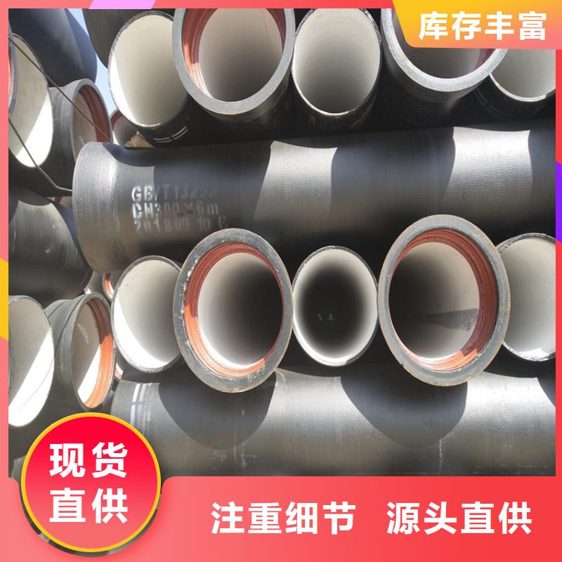 球墨铸铁管重型防沉降井盖支持大批量采购