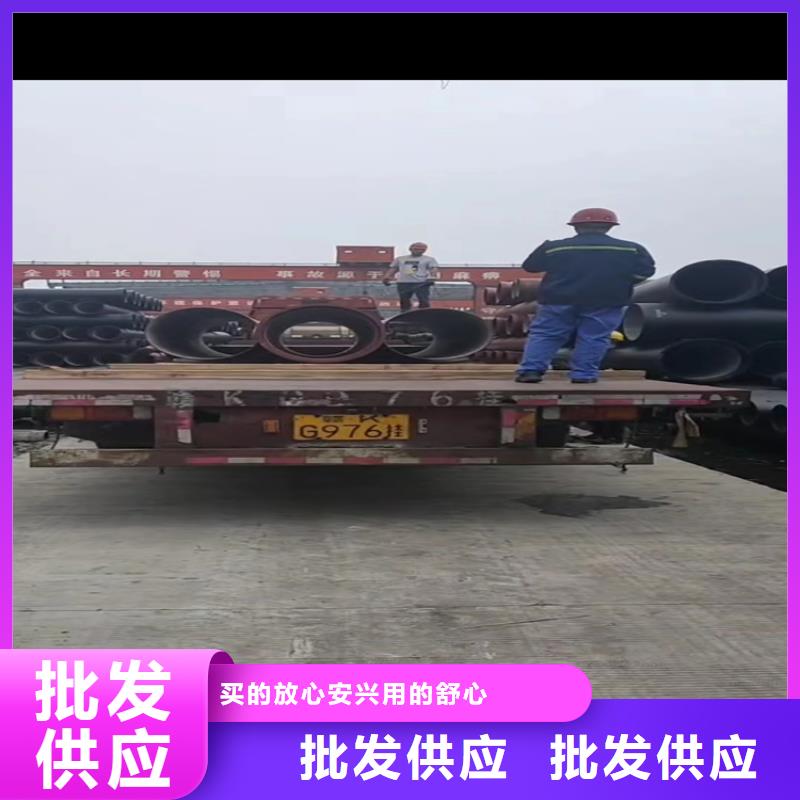 金堂县球墨铸铁管厂家直销