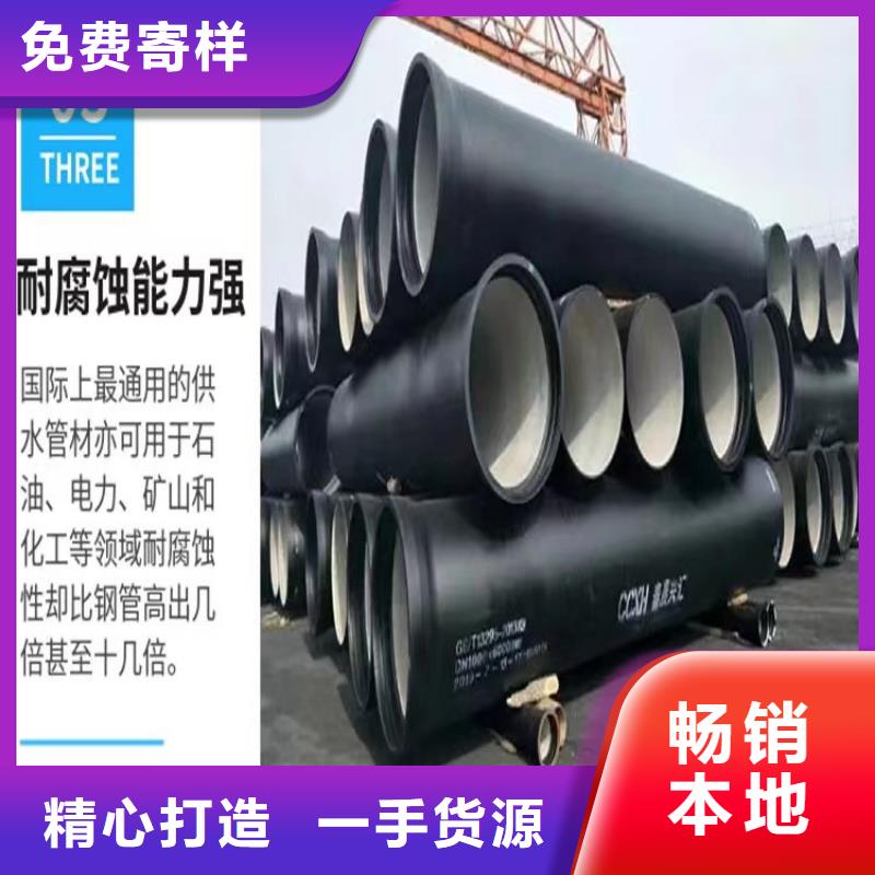 【球墨铸铁管】_重型球墨铸铁井盖厂家拥有先进的设备