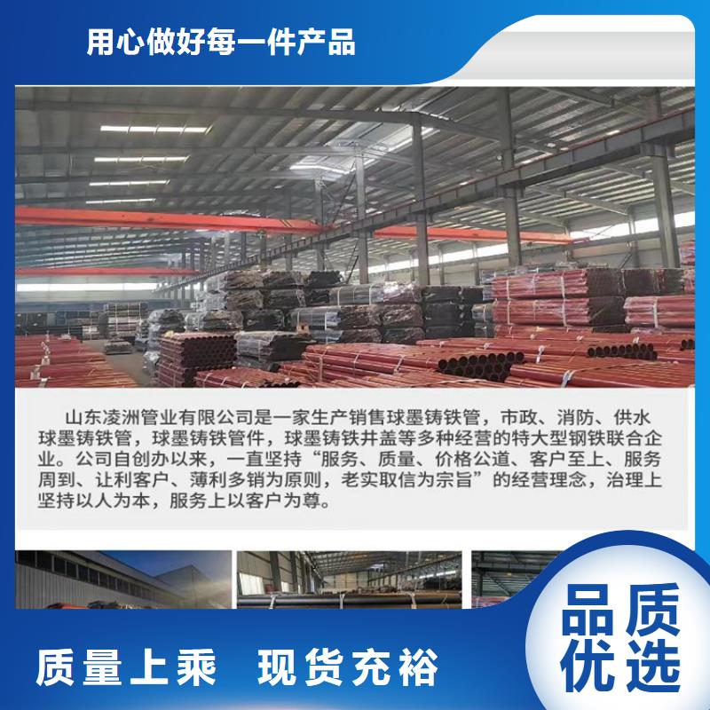 球墨铸铁管租赁