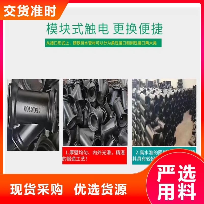消防球墨铸铁管生产经验丰富的厂家
