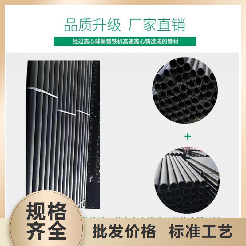 球墨铸铁管-方形球墨铸铁双开井盖用品质说话