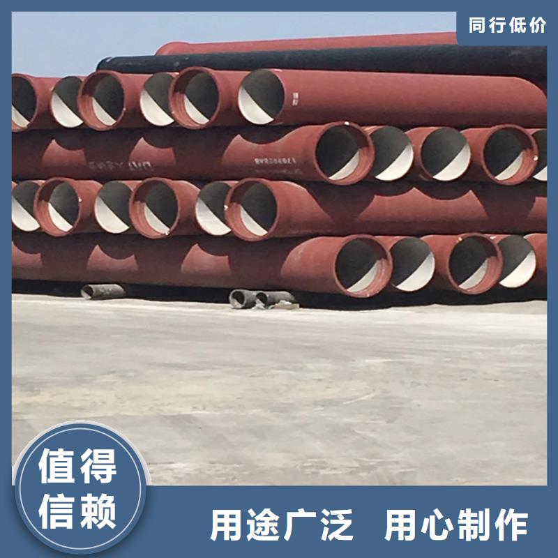 榕城区国标k9球墨铸铁管按需定制
