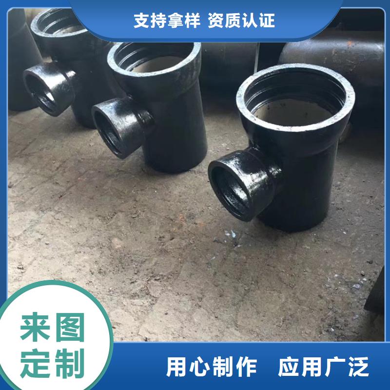 球墨铸铁管树脂井盖篦子免费寄样