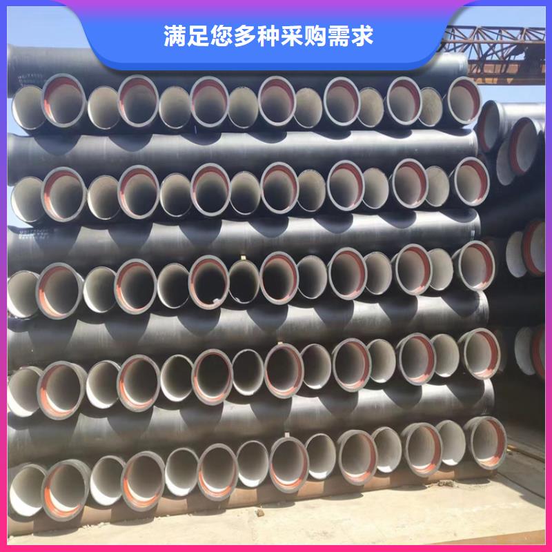 靖西县k9级球墨铸铁管性价比高