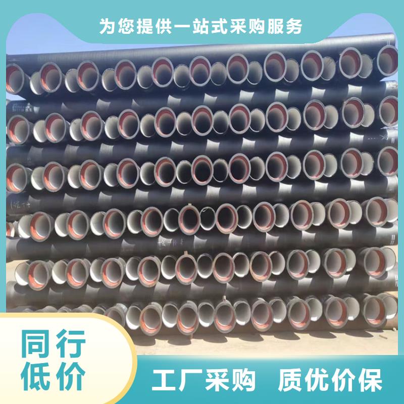 球墨铸铁管-【墨铸铁防盗井盖】厂家案例