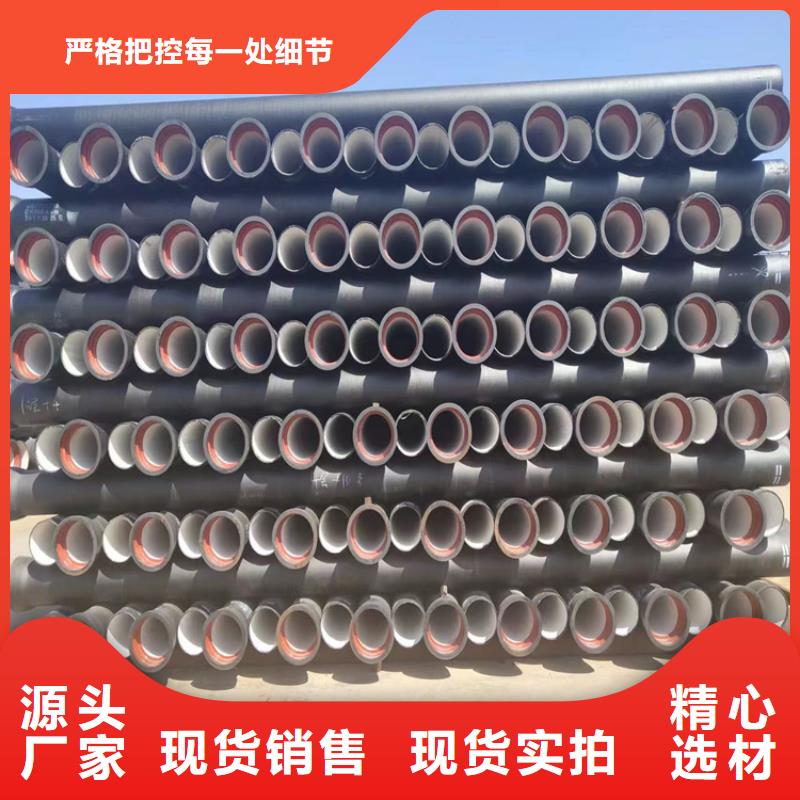 【球墨铸铁管可调式防沉降球墨铸铁井盖出货及时】