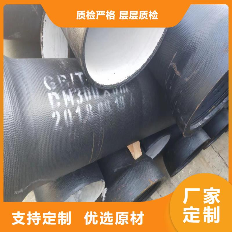 柔性机制排水铸铁管、柔性机制排水铸铁管厂家直销_规格齐全