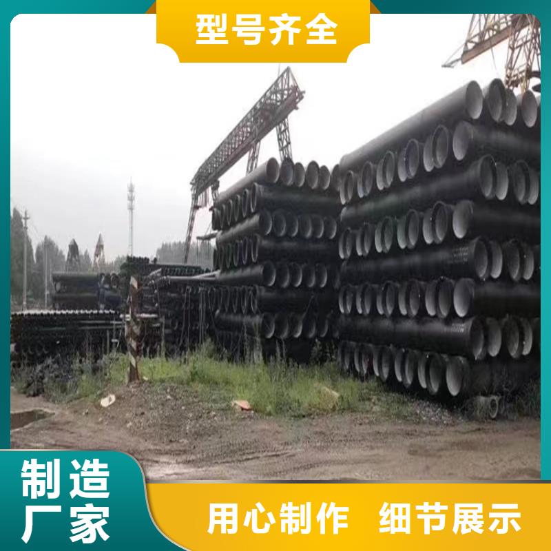 【球墨铸铁管】重型700防沉降井盖质量不佳尽管来找我