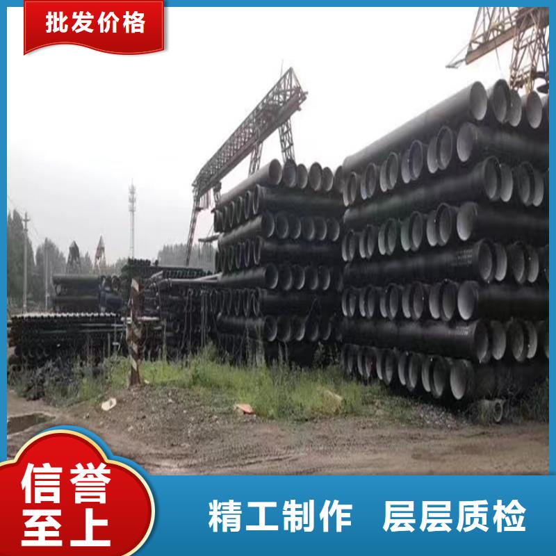 国标k9球墨铸铁管价格合理