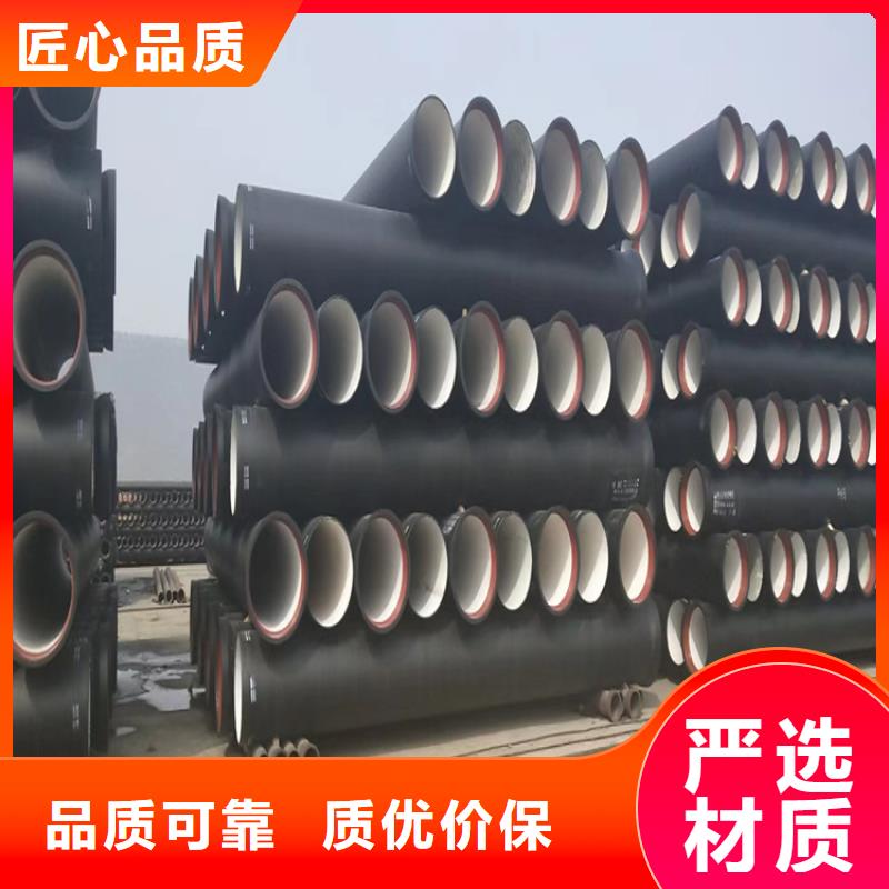 铁西区给水球墨铸铁管厂家报价