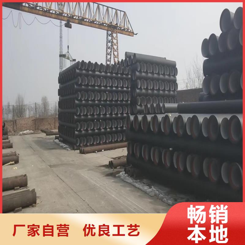 球墨铸铁管 雨水渗透收集井盖好品质经得住考验