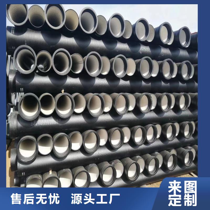 球墨铸铁管DN600球墨铸铁井盖厂家销售