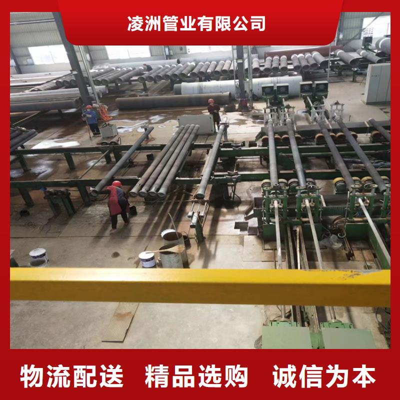 双牌县国标k9球墨铸铁管按需定制