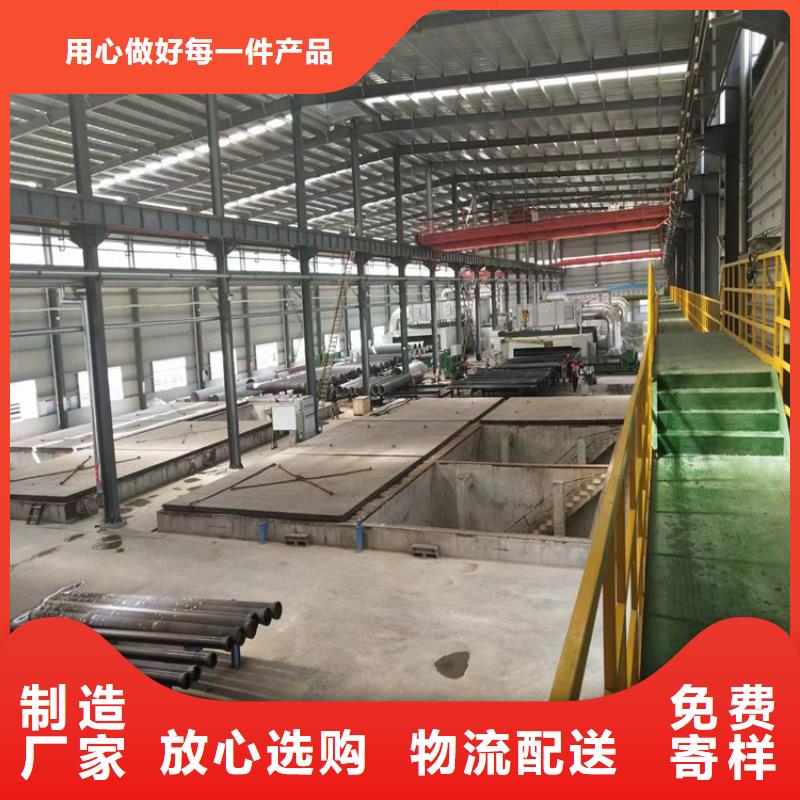 【球墨铸铁管】重型700防沉降井盖质量不佳尽管来找我