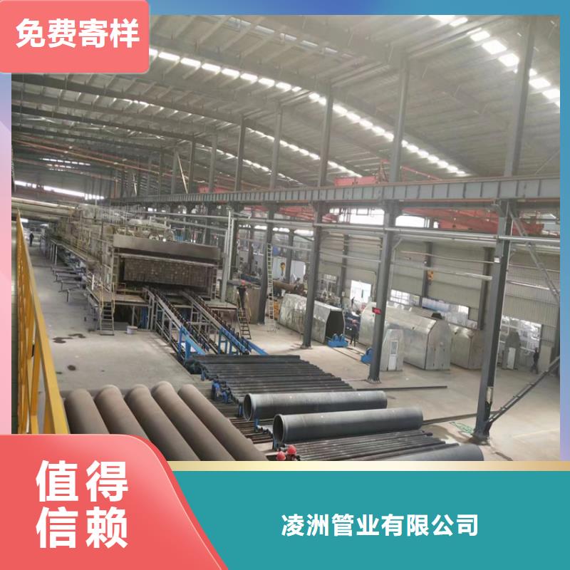 球墨铸铁管排水球墨铸铁管DN75送货上门