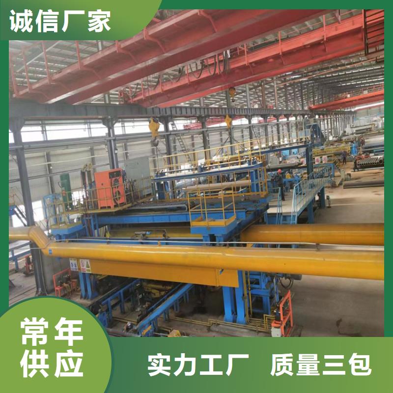 消防球墨铸铁管个性化定制