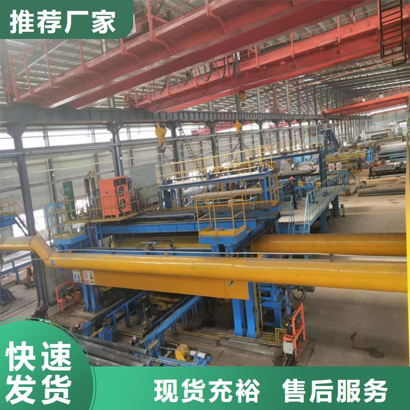 球墨铸铁管树脂井盖篦子品质无所畏惧