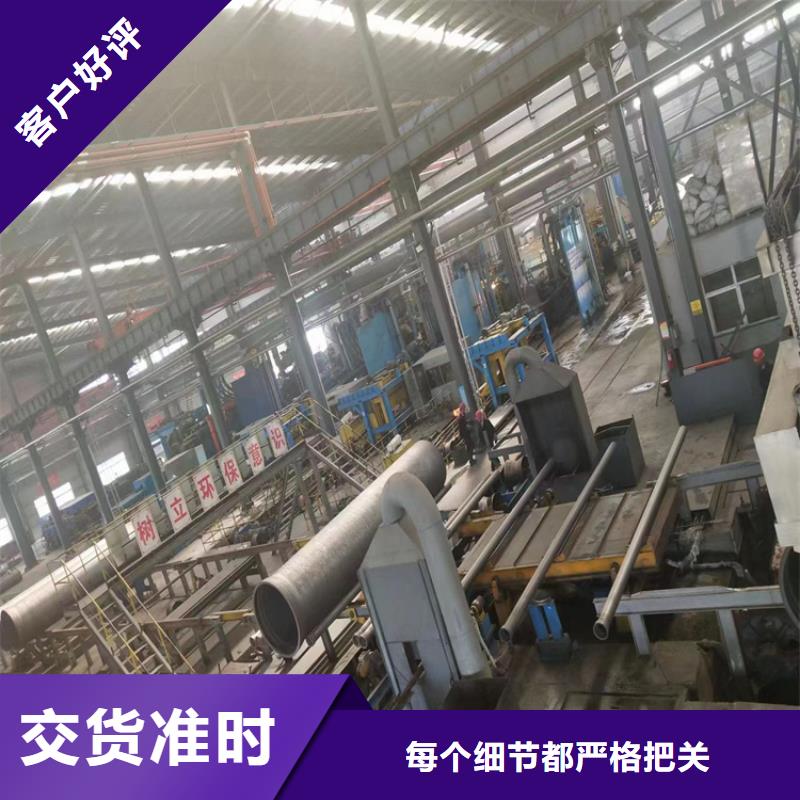 球墨铸铁管厂家直销