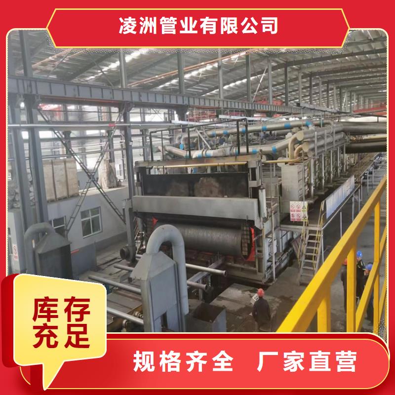 永年县给水球墨铸铁管价格合理