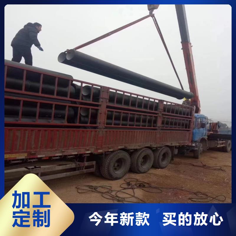 国标DN400球墨铸铁管厂家-交货周期短
