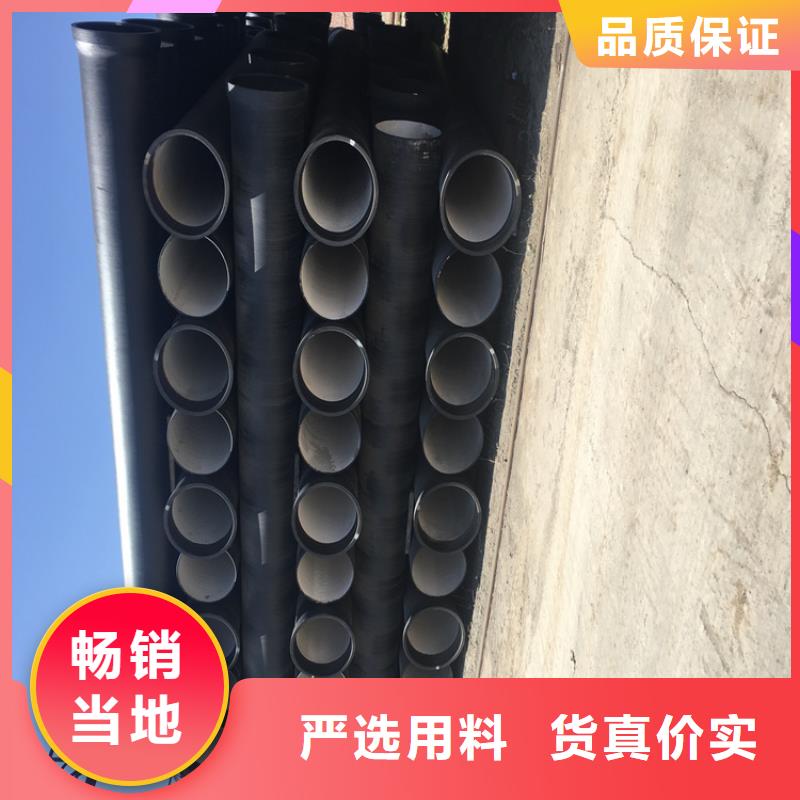 球墨铸铁管圆形球墨铸铁井盖正规厂家