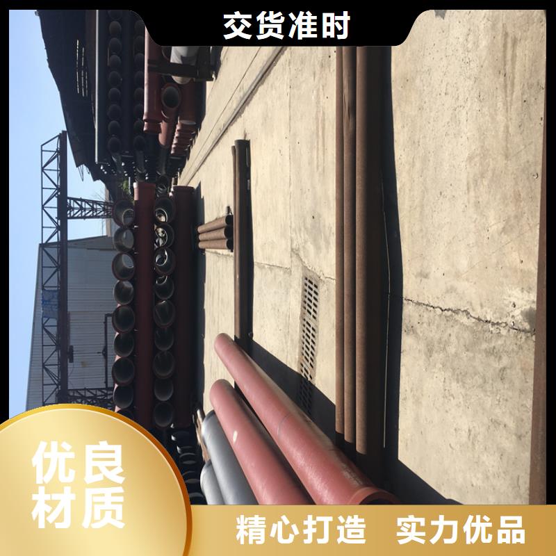 【球墨铸铁管,可调式防沉降铸源头工厂量大优惠】