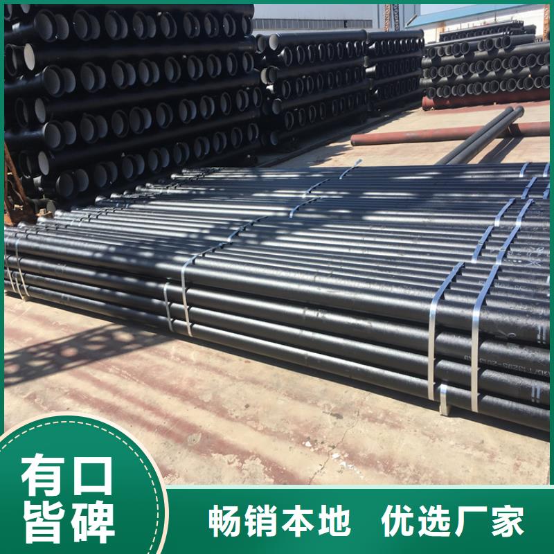 球墨铸铁管树脂井盖篦子免费寄样