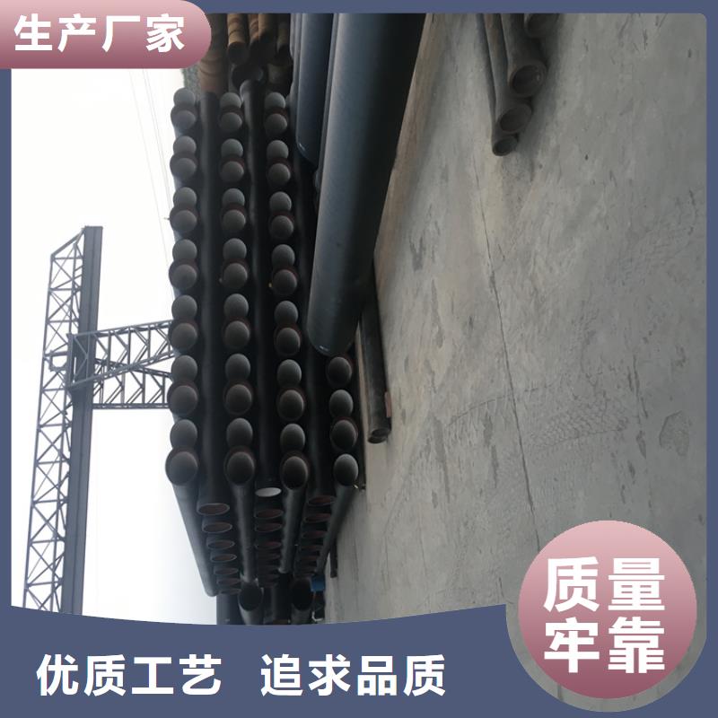冷水滩县给水球墨铸铁管价格合理