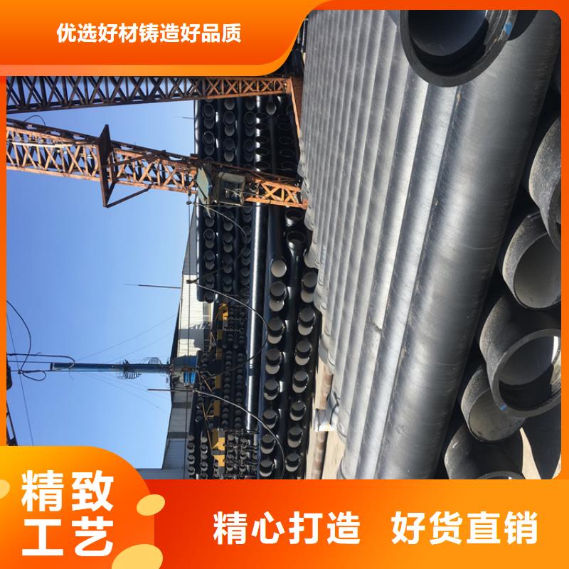 球墨铸铁管球墨铸铁井盖DN600精品选购