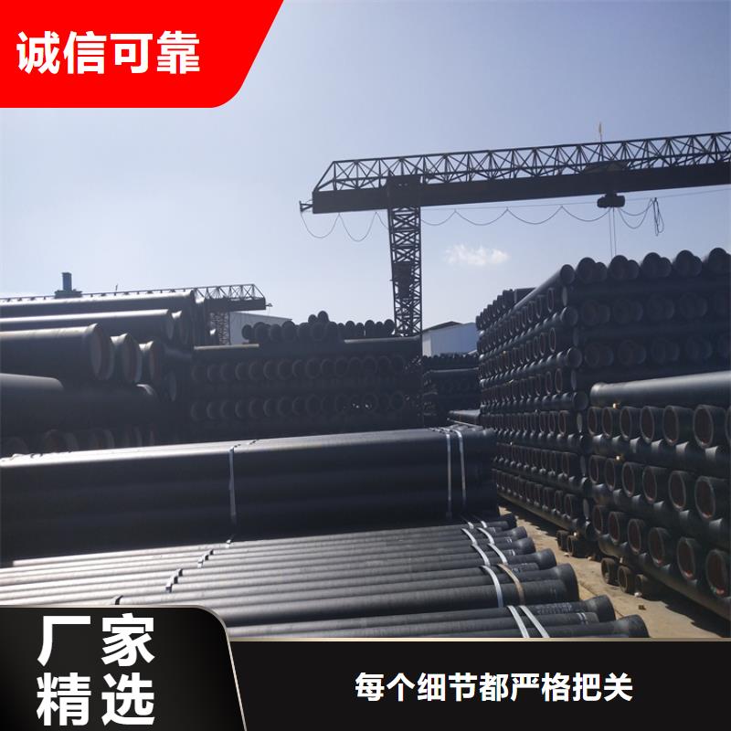 球墨铸铁管方形球墨铸铁双开井盖实体诚信厂家