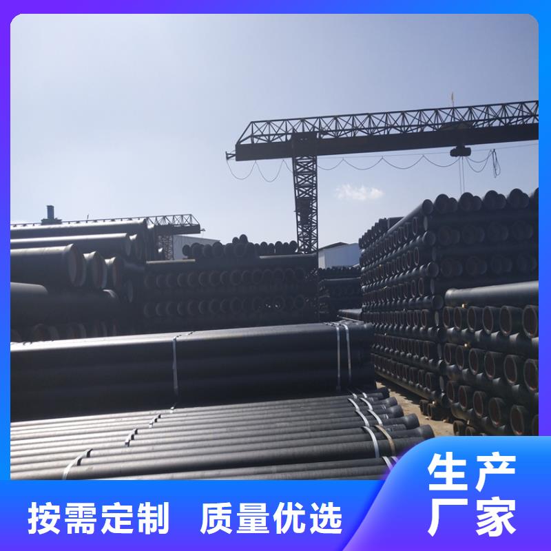 供应柔性机制排水铸铁管的生产厂家