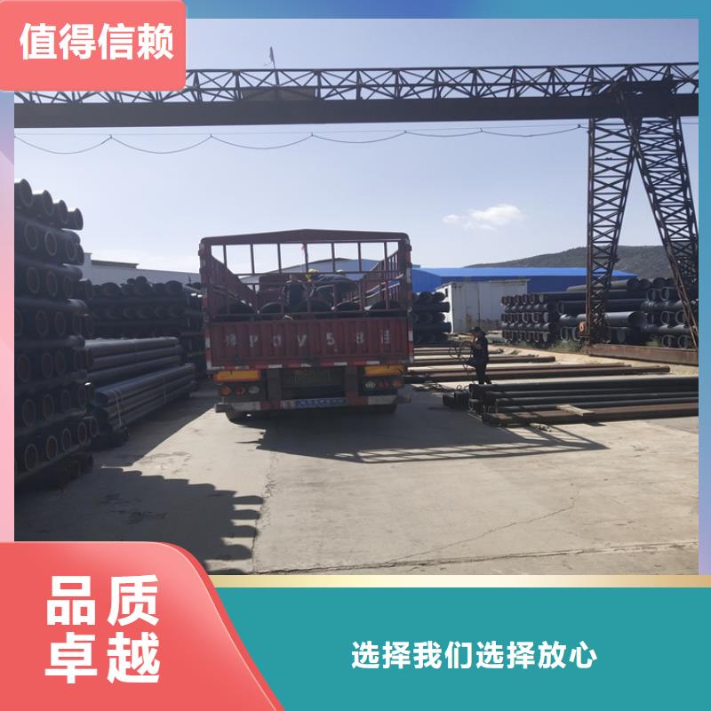 球墨铸铁管树脂井盖篦子免费寄样