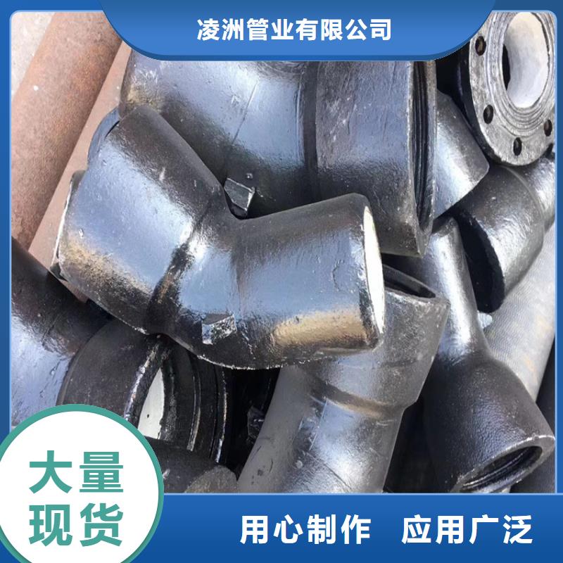 球墨铸铁管球墨铸铁沟盖板价格透明