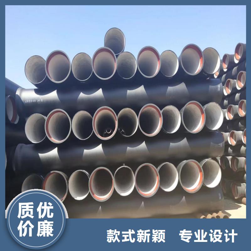 球墨铸铁管球墨铸铁井盖DN600精品选购