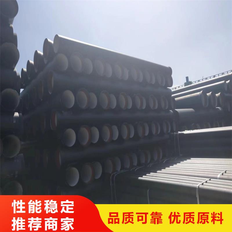 球墨铸铁管_球墨铸铁井盖DN500颜色尺寸款式定制