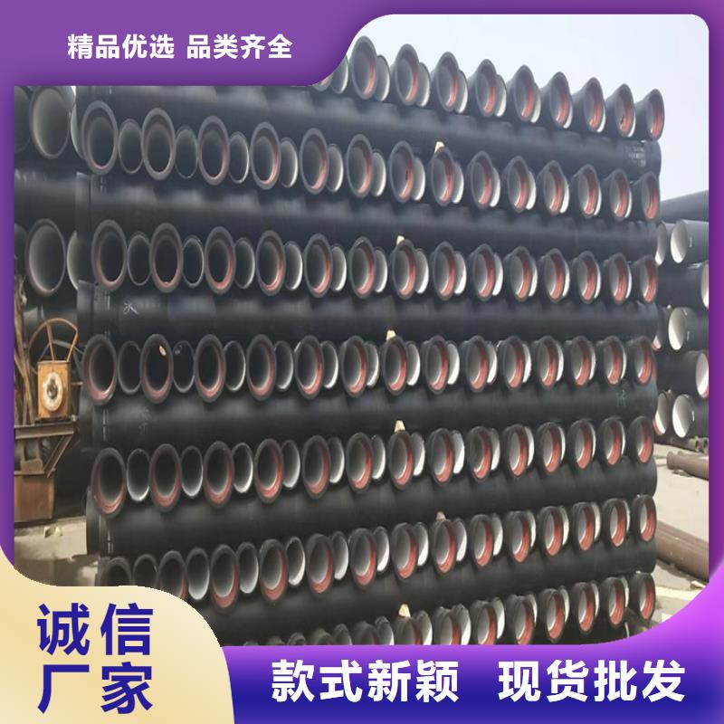 球墨铸铁管球墨铸铁井盖厂家甄选好厂家