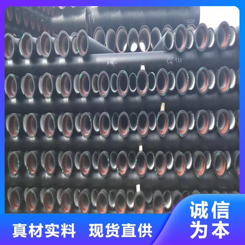 球墨铸铁管球墨铸铁沟盖板价格透明
