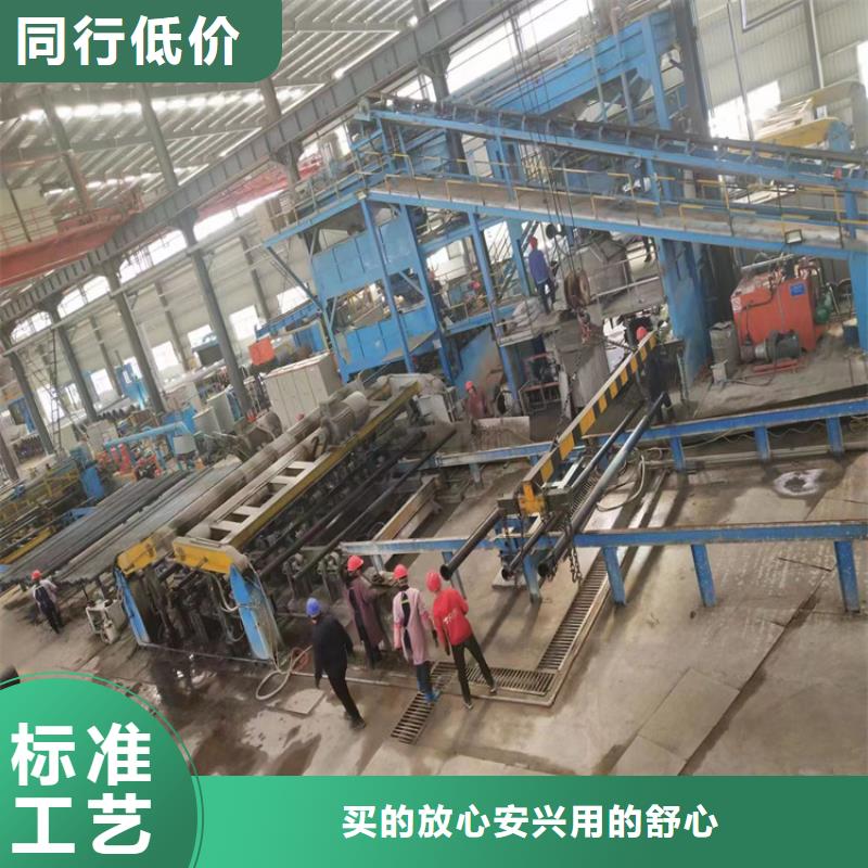 球墨铸铁管离心浇铸dn600球墨管精选好货