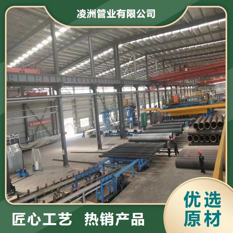 买消防DN100球墨铸铁管必看-服务优