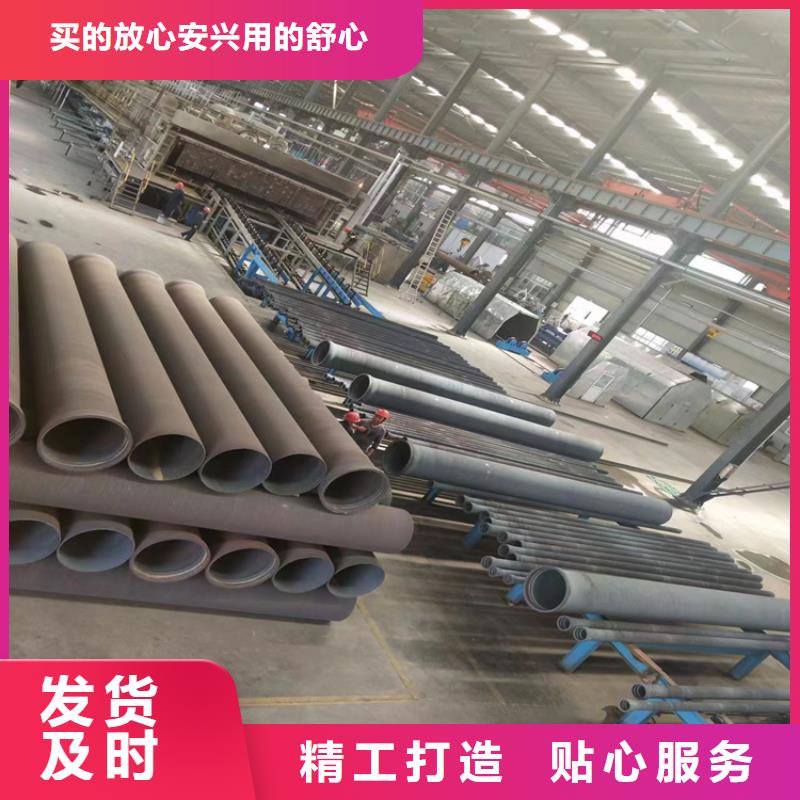 球墨铸铁管方形球墨铸铁井盖专业生产团队