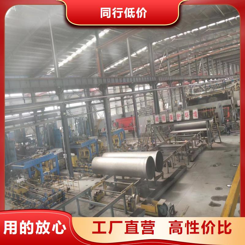 球墨铸铁管排水球墨铸铁管DN75送货上门